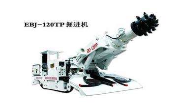 掘進(jìn)機(jī)配件 掘進(jìn)機(jī)配件