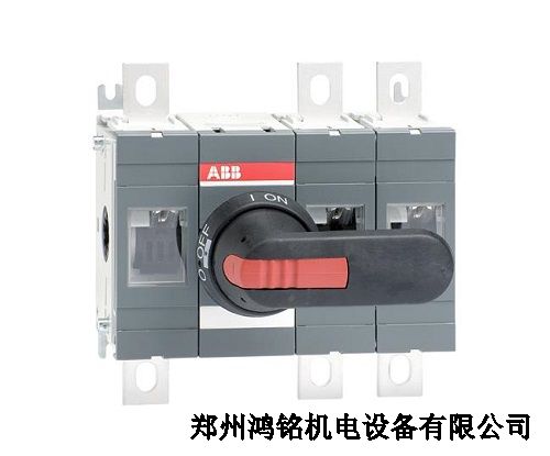 ot400e12p隔離開關(guān)-掘進(jìn)機(jī)隔離開關(guān)