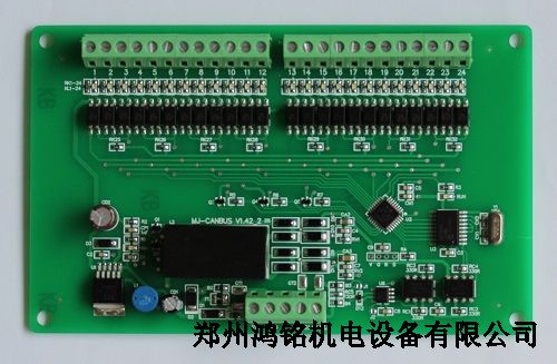 三一掘進(jìn)機(jī)電氣件-MJ-CANBUS開關(guān)量采集板