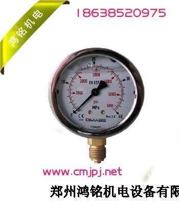 點(diǎn)擊查看【佳木斯掘進(jìn)機(jī)部分液壓件明細(xì)價(jià)格表】大圖 aspcms佳木斯掘進(jìn)機(jī)配件