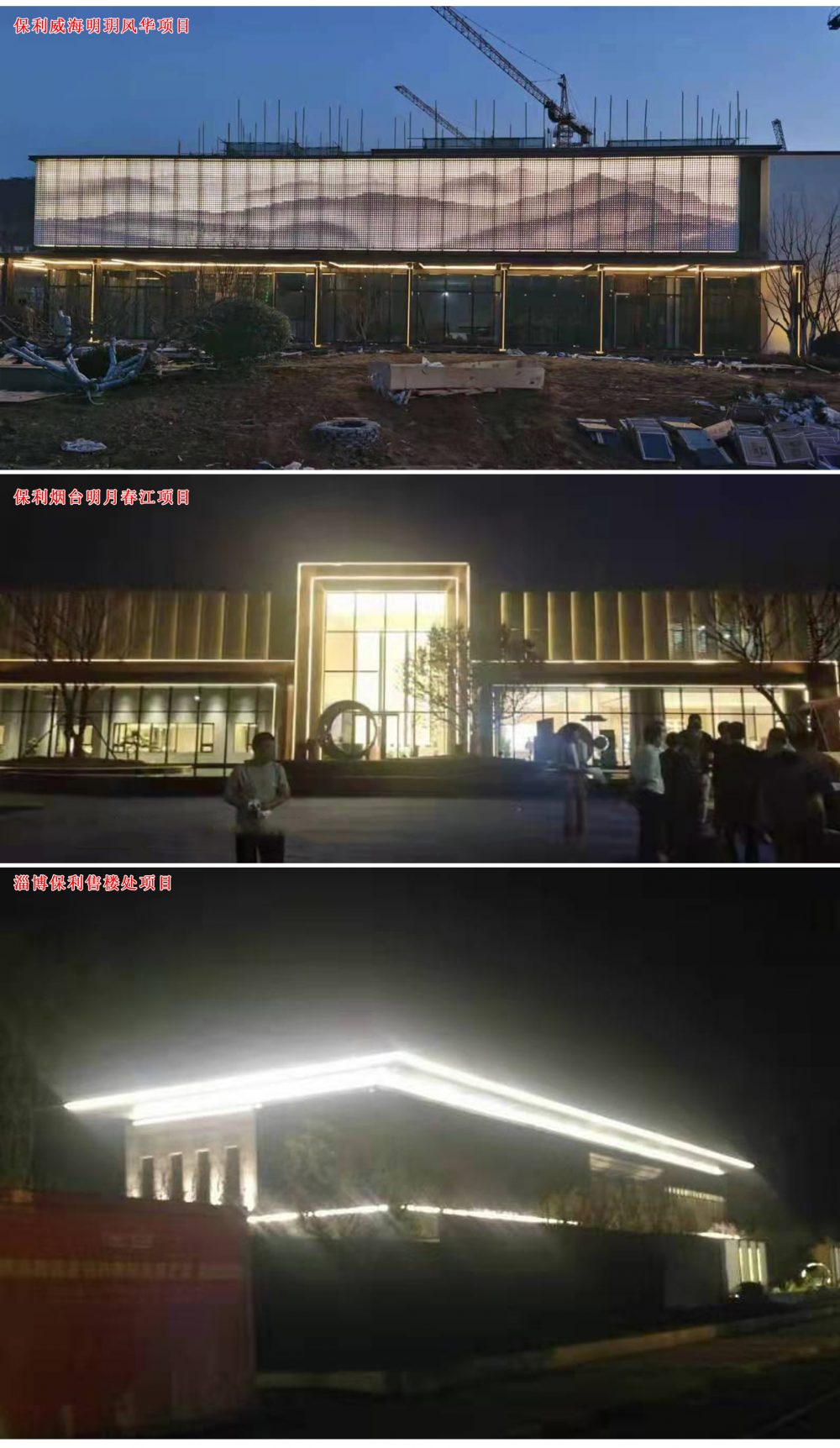 http://www.avondaleplayhouse.com/wp-content/uploads/2024/03/2023022413250512905-1000x1724.jpg